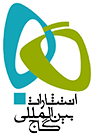 گاج